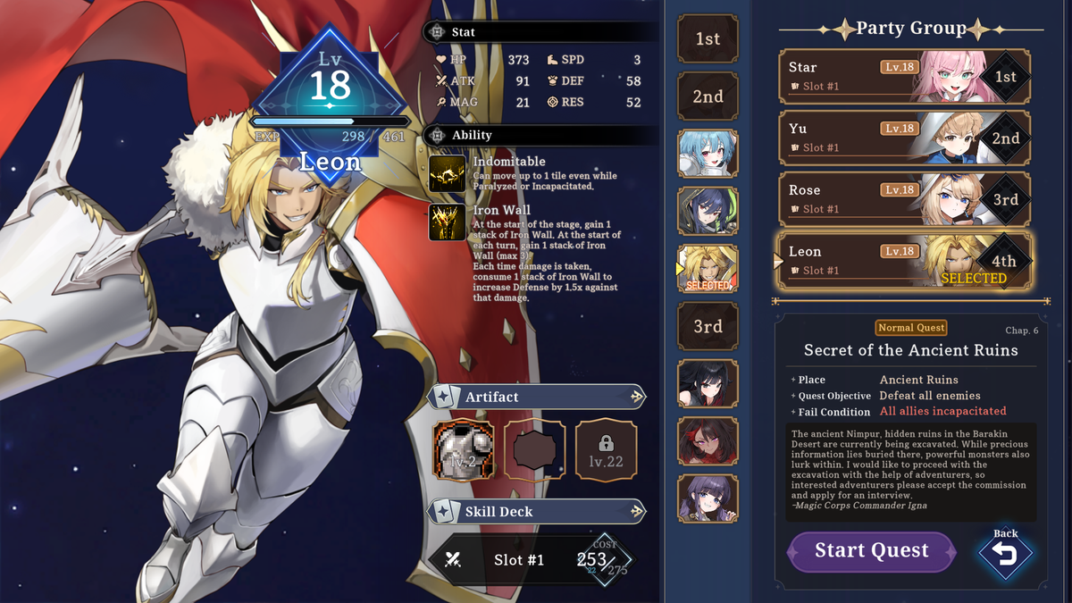 STARDUST: Wish of Witch (Playstation 5)