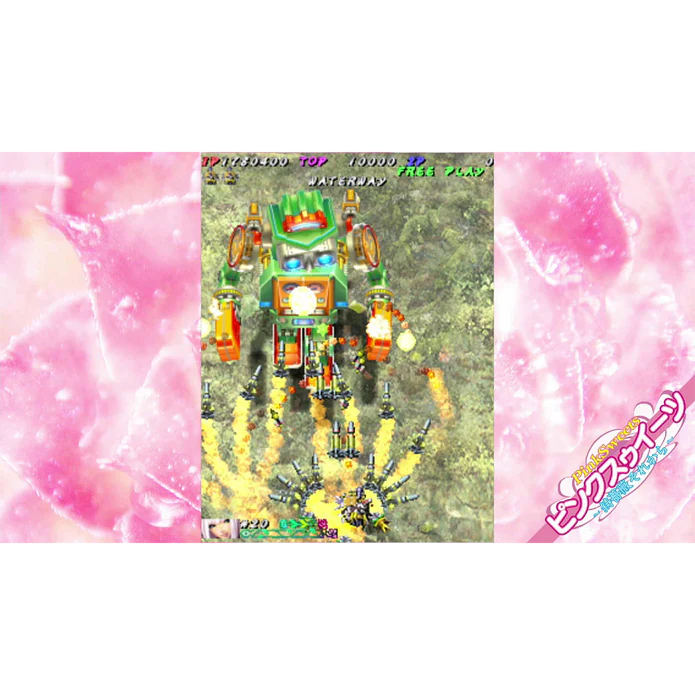 Muchi Muchi Pork! & Pinksweets Boosted - Muchi Muchi More Edition (Playstation 5) 7350002937068