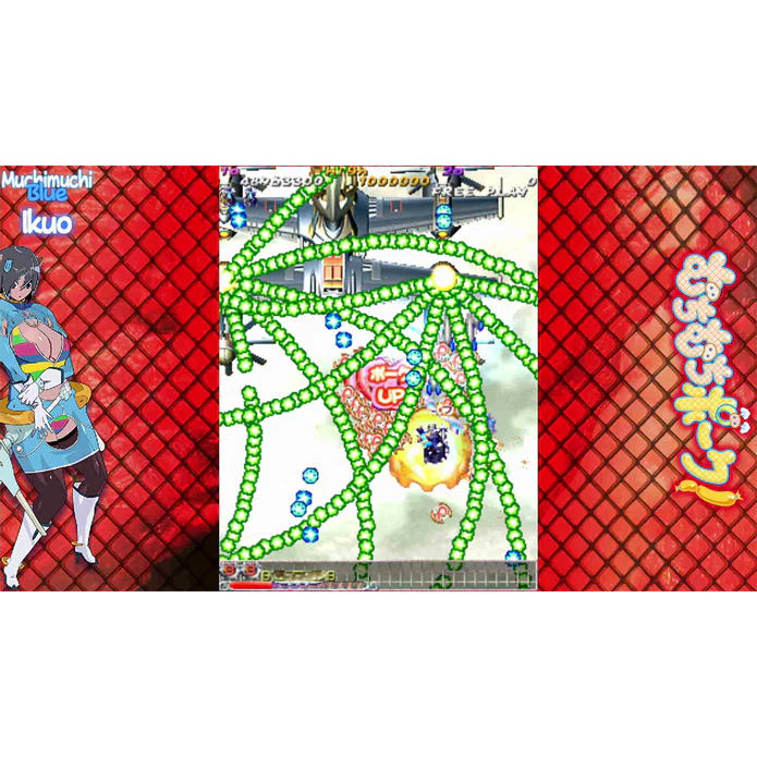 Muchi Muchi Pork! & Pinksweets Boosted - Muchi Muchi More Edition (Playstation 5) 7350002937068