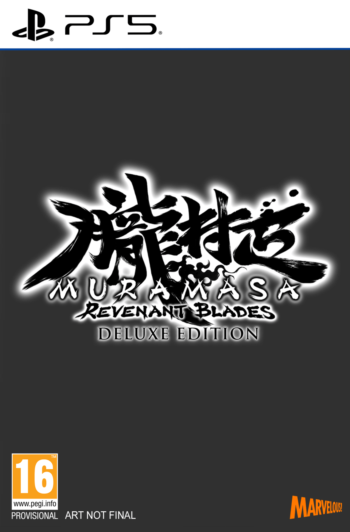 Muramasa: Revenant Blades - Deluxe Edition (Playstation 5) 5060540773616