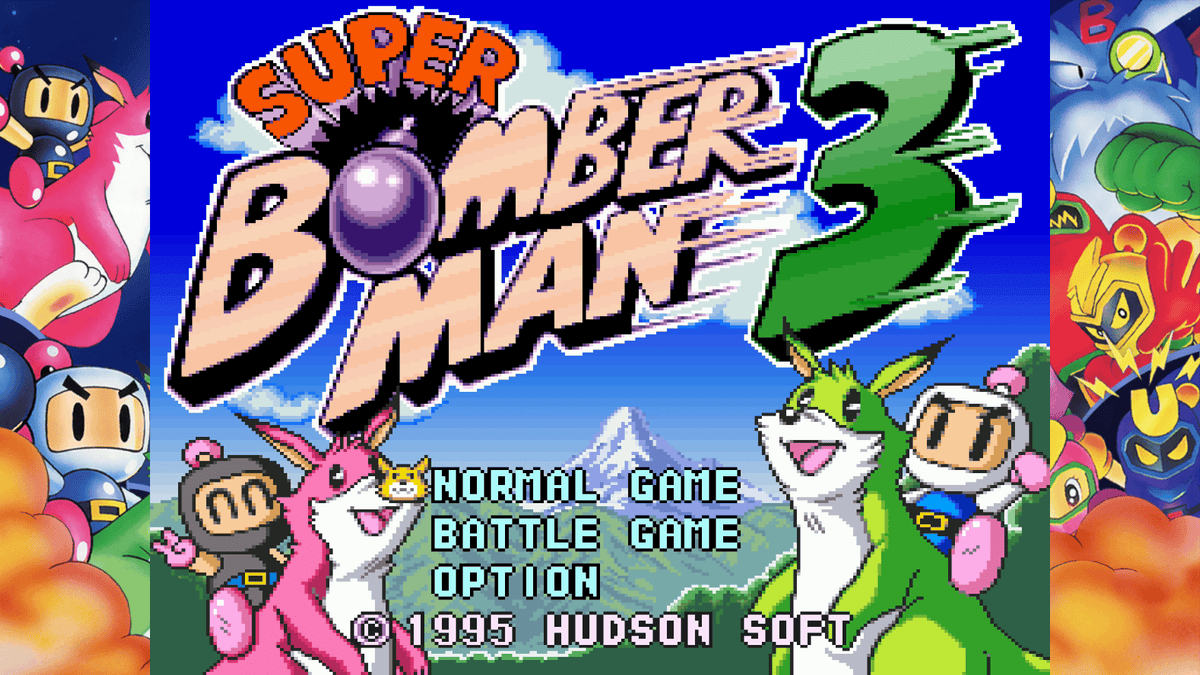 Super Bomberman Collection - Collectors Edition (Nintendo Switch) 3760328375231
