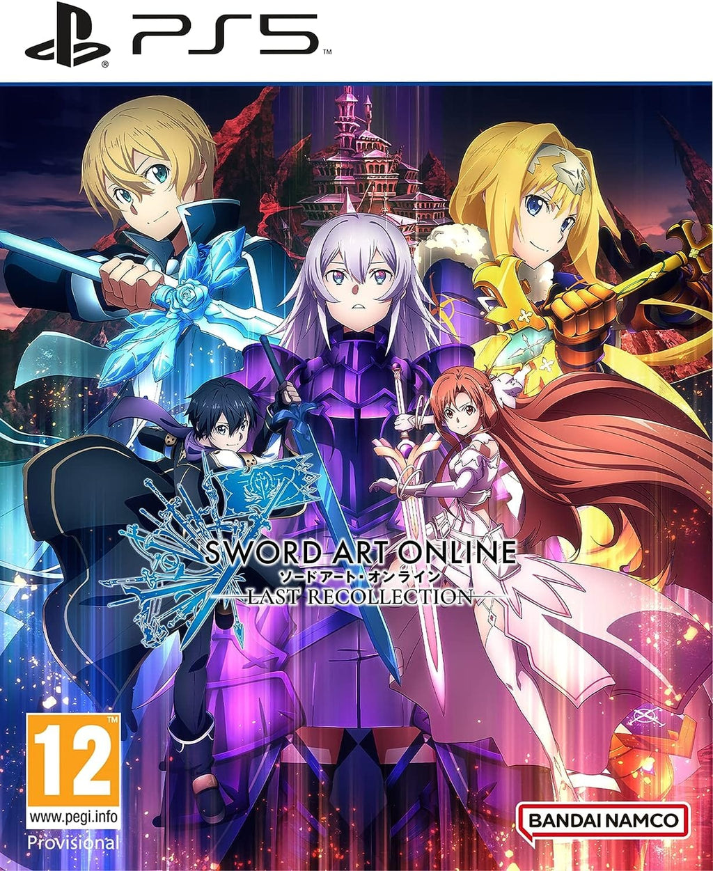 Sword Art Online: Last Recollection (Playstation 5) – igabiba