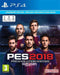 Pro Evolution Soccer 2018 Legendary Edition (playstation 4) 4012927103487