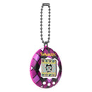 Original Tamagotchi –  Majestic