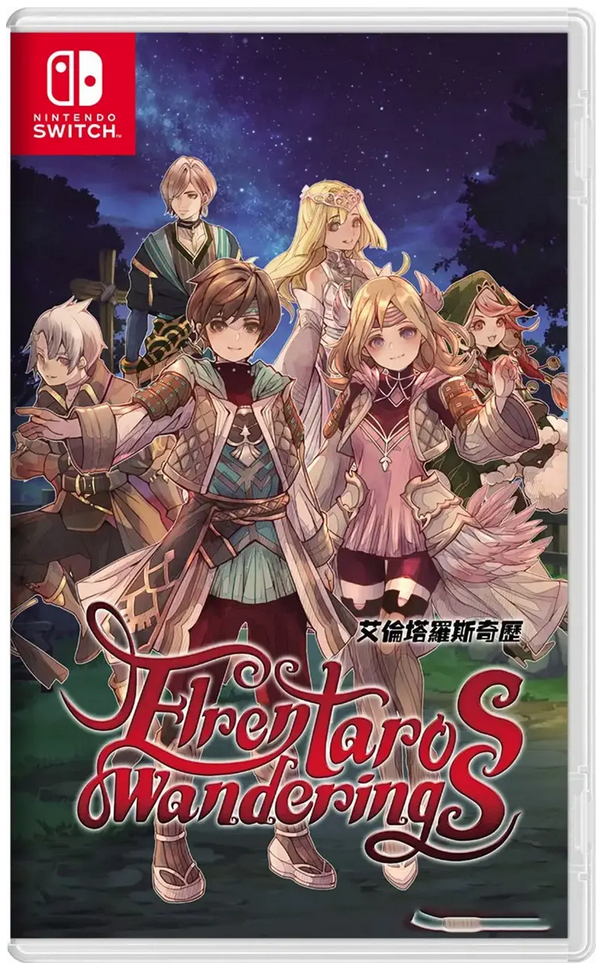 Elrentaros Wanderings (Nintendo Switch)