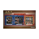 Onimusha: Way Of The Sword - Premium Deluxe Edition (XBOX Series X)