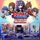 Phantom Breaker: Battle Grounds Ultimate Day 1 Edition (Playstation 5)