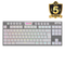 KEYBOARD - REDRAGON HORUS TKL K621 RGB WIRELESS/WIRED/BT MECHANICAL, RED SWITCH