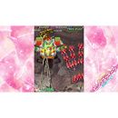 Muchi Muchi Pork! & Pinksweets Boosted - Muchi Muchi More Edition (Playstation 5) 7350002937068