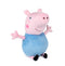 PEPPA PIG - GEORGE 31CM PLUSH