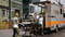 Ambulance Life 3665962025538