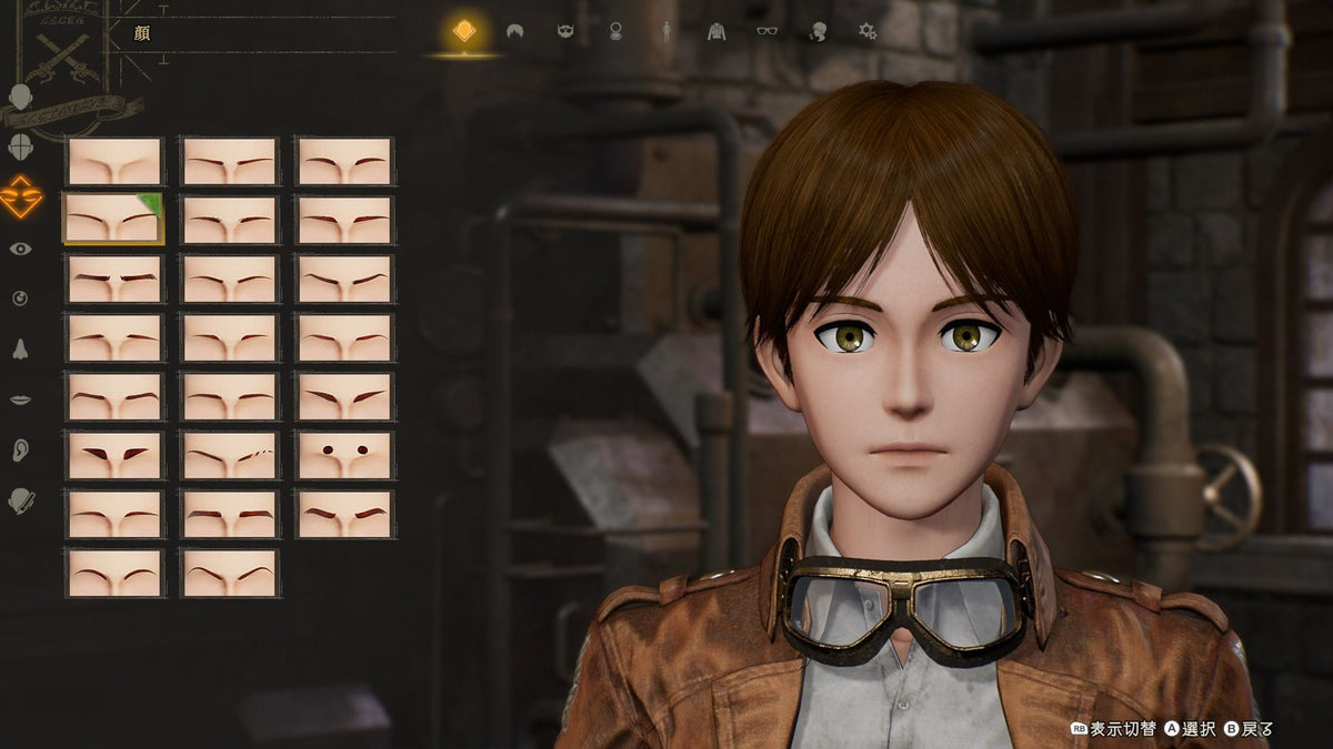 Attack On Titan 3 - Launch Edition (XBOX Series X) 5060327538667