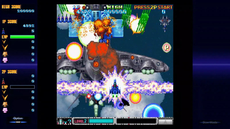 Batsugun Saturn Tribute Boosted (Nintendo Switch) 7350002931776