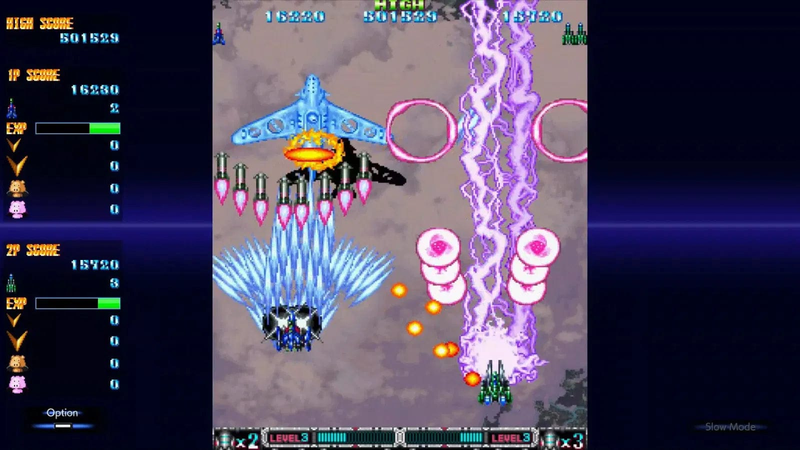Batsugun Saturn Tribute Boosted (Nintendo Switch) 7350002931776