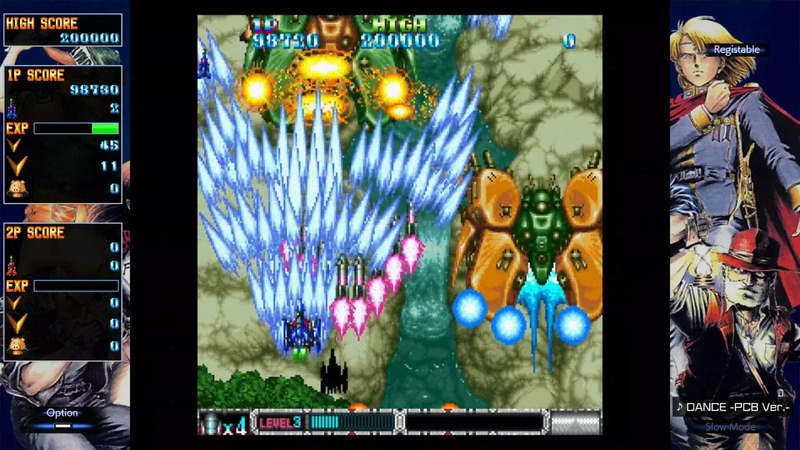 Batsugun Saturn Tribute Boosted (Nintendo Switch) 7350002931776