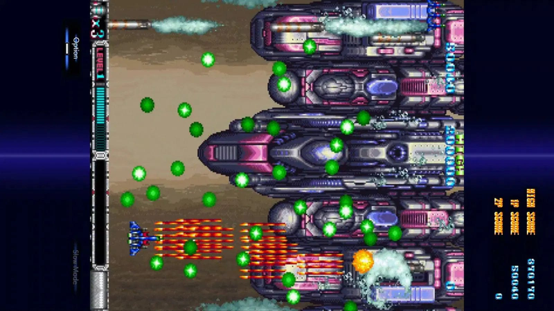 Batsugun Saturn Tribute Boosted (Playstation 4) 7350002931783