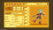 Class Of Heroes 3 Remaster 5060690797685