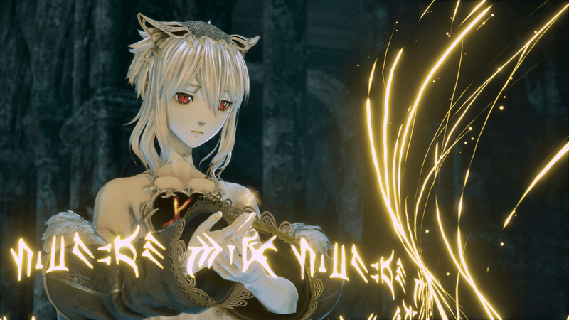 Code Vein II (Xbox Series X) 3391892038217