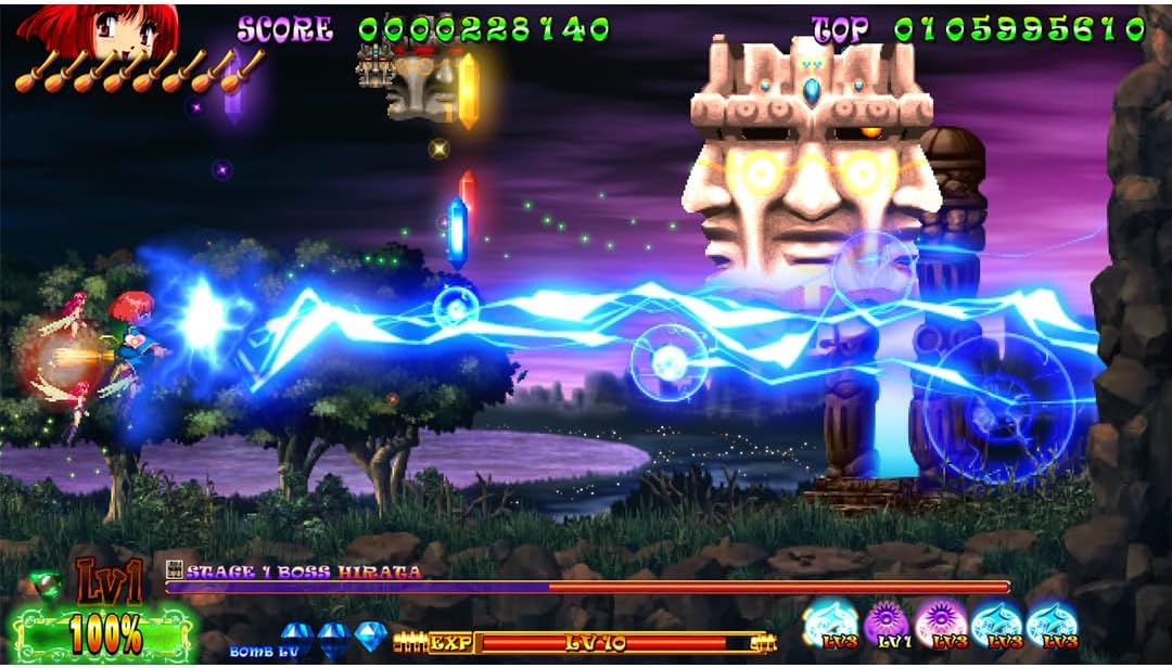 Cotton Reboot! (Playstation 5) 7350002936931