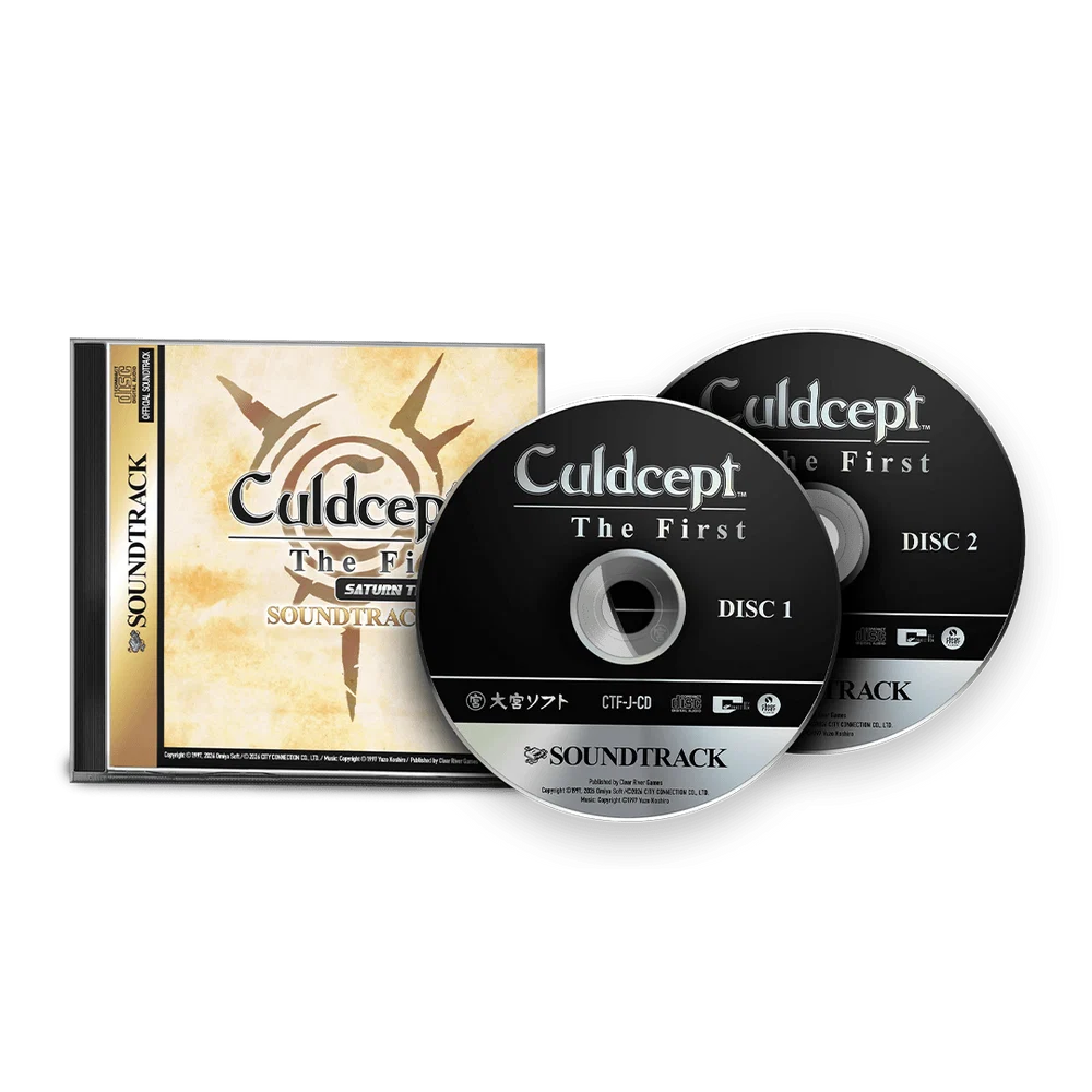 Culdcept The First Saturn Tribute - Cepter Edition (Playstation 5) 7350002937365