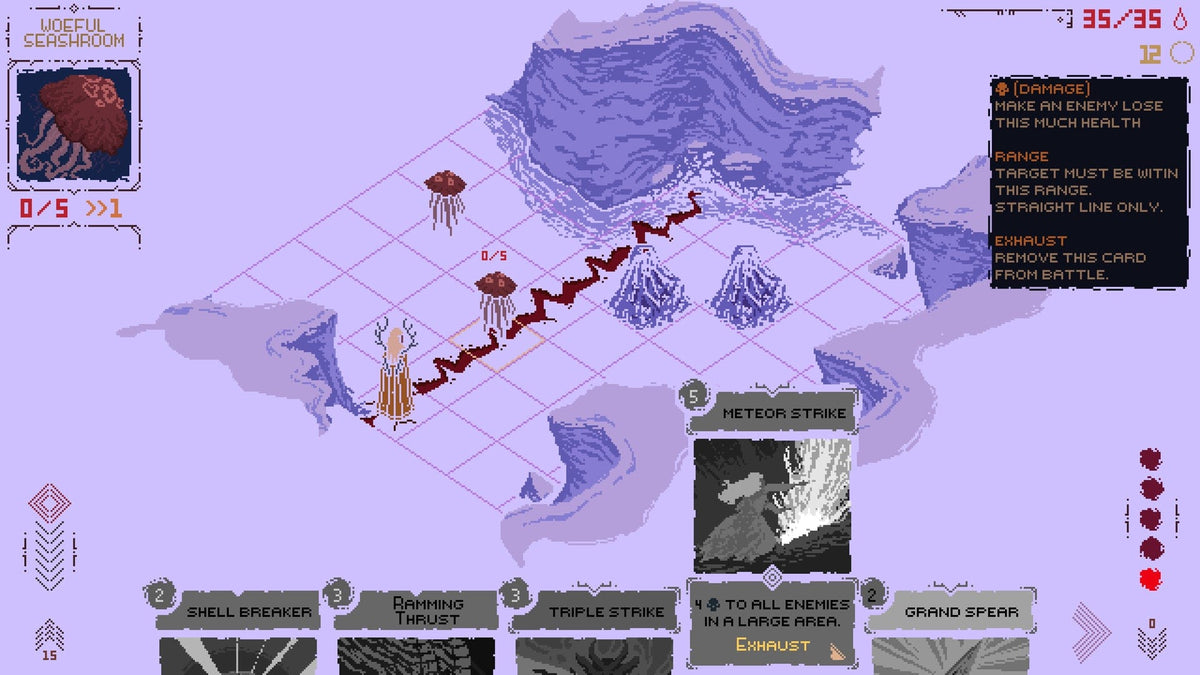 Death Howl (Nintendo Switch) 5061078711057