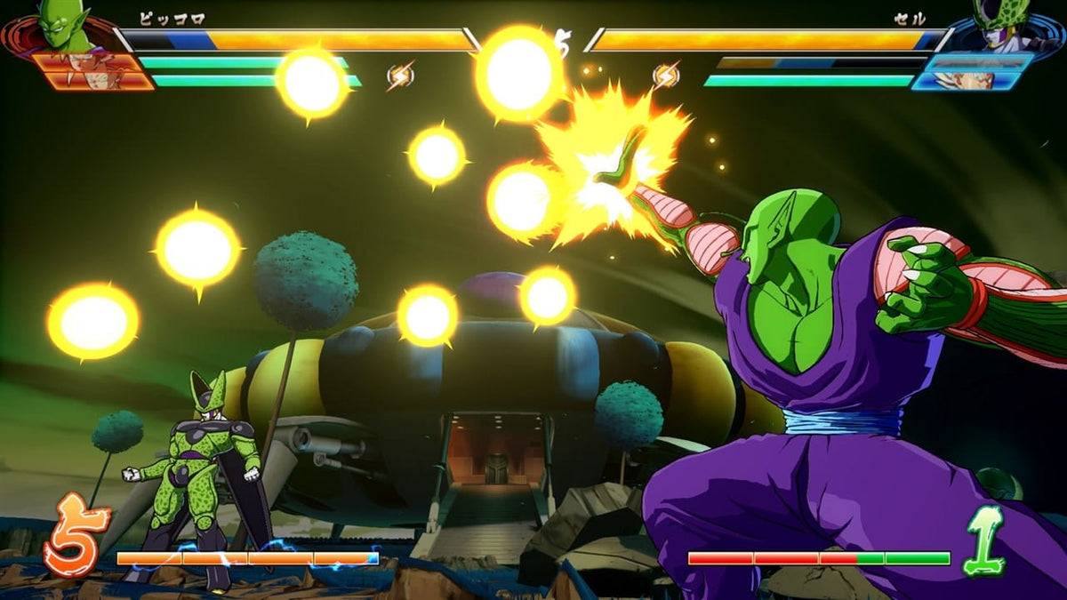 Dragon Ball Fighterz (Xbox Series X) 3391892024715