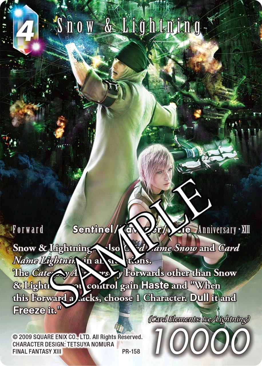 FINAL FANTASY TCG: Anniversary Collection Set 2024 4988601375528