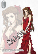 FINAL FANTASY TCG: Anniversary Collection Set 2024 4988601375528