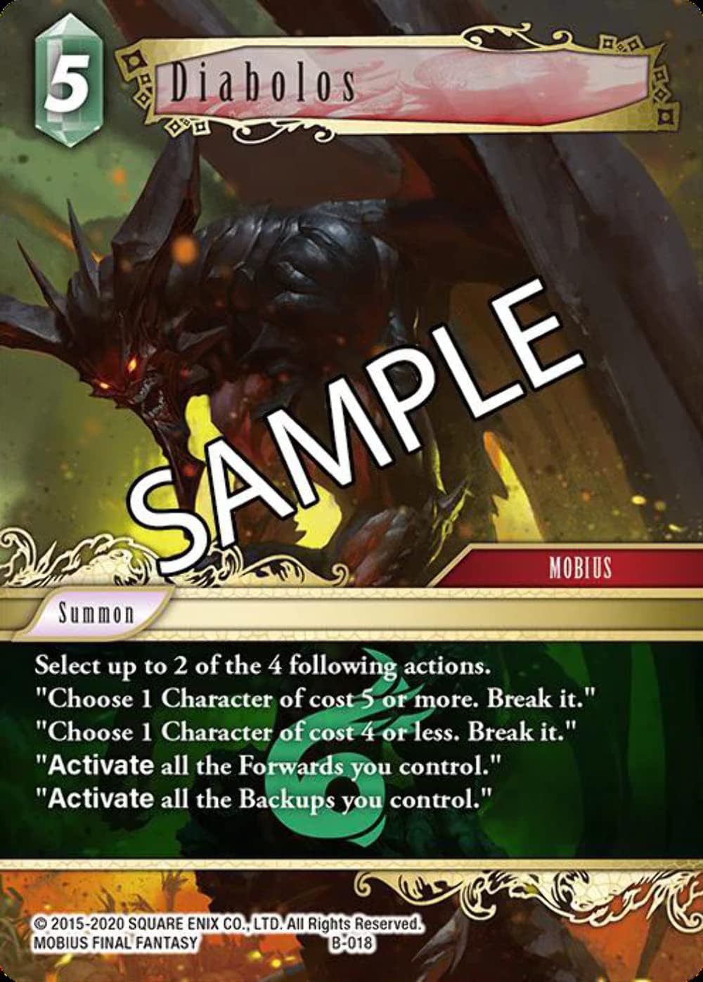 FINAL FANTASY TCG: Multiplayer Challenge: Boss Deck - Chaos 4988601353007