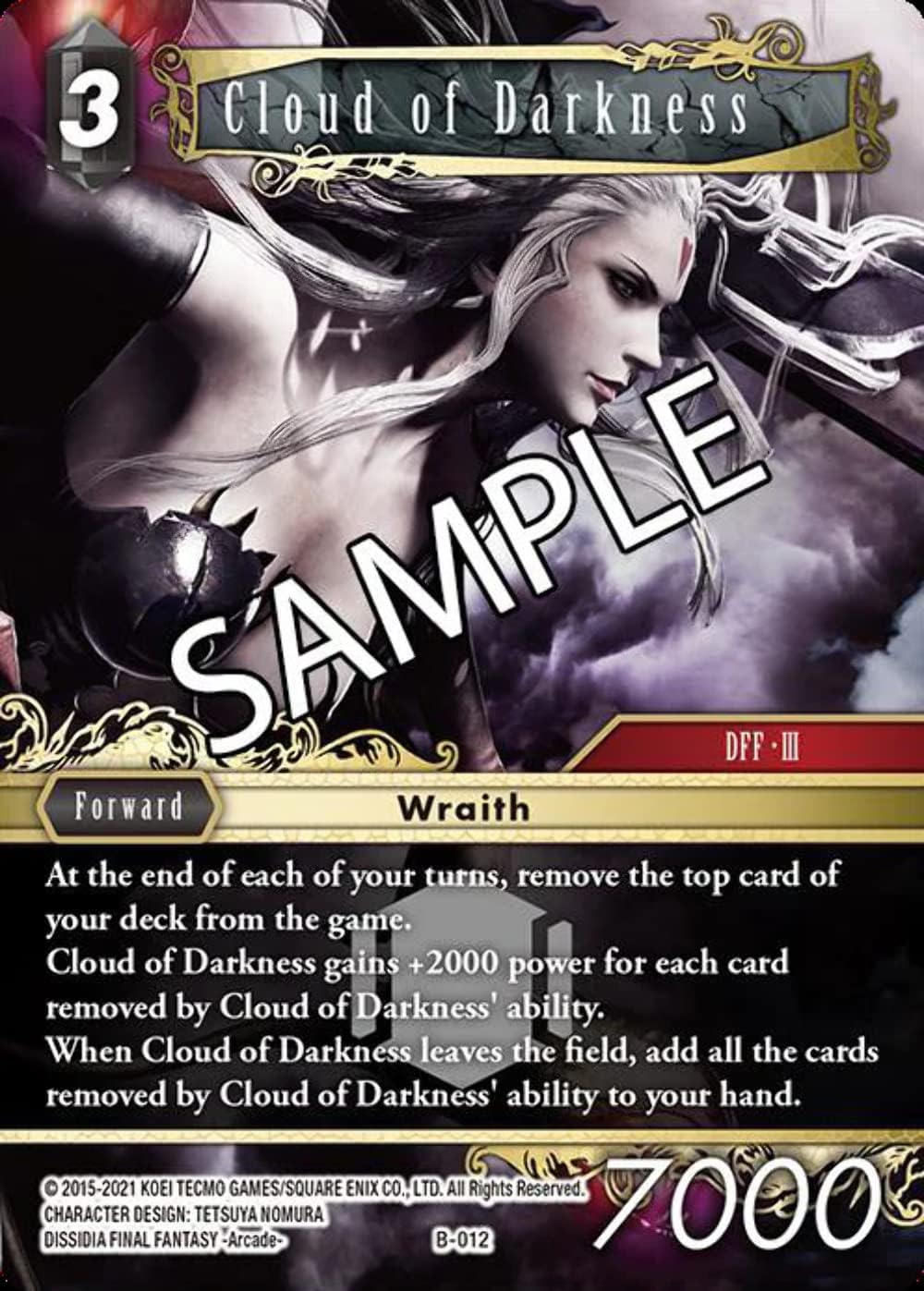 FINAL FANTASY TCG: Multiplayer Challenge: Boss Deck - Chaos 4988601353007