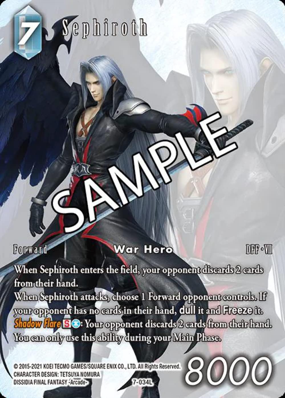 FINAL FANTASY TCG: Multiplayer Challenge: Boss Deck - Chaos 4988601353007