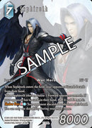 FINAL FANTASY TCG: Multiplayer Challenge: Boss Deck - Chaos 4988601353007