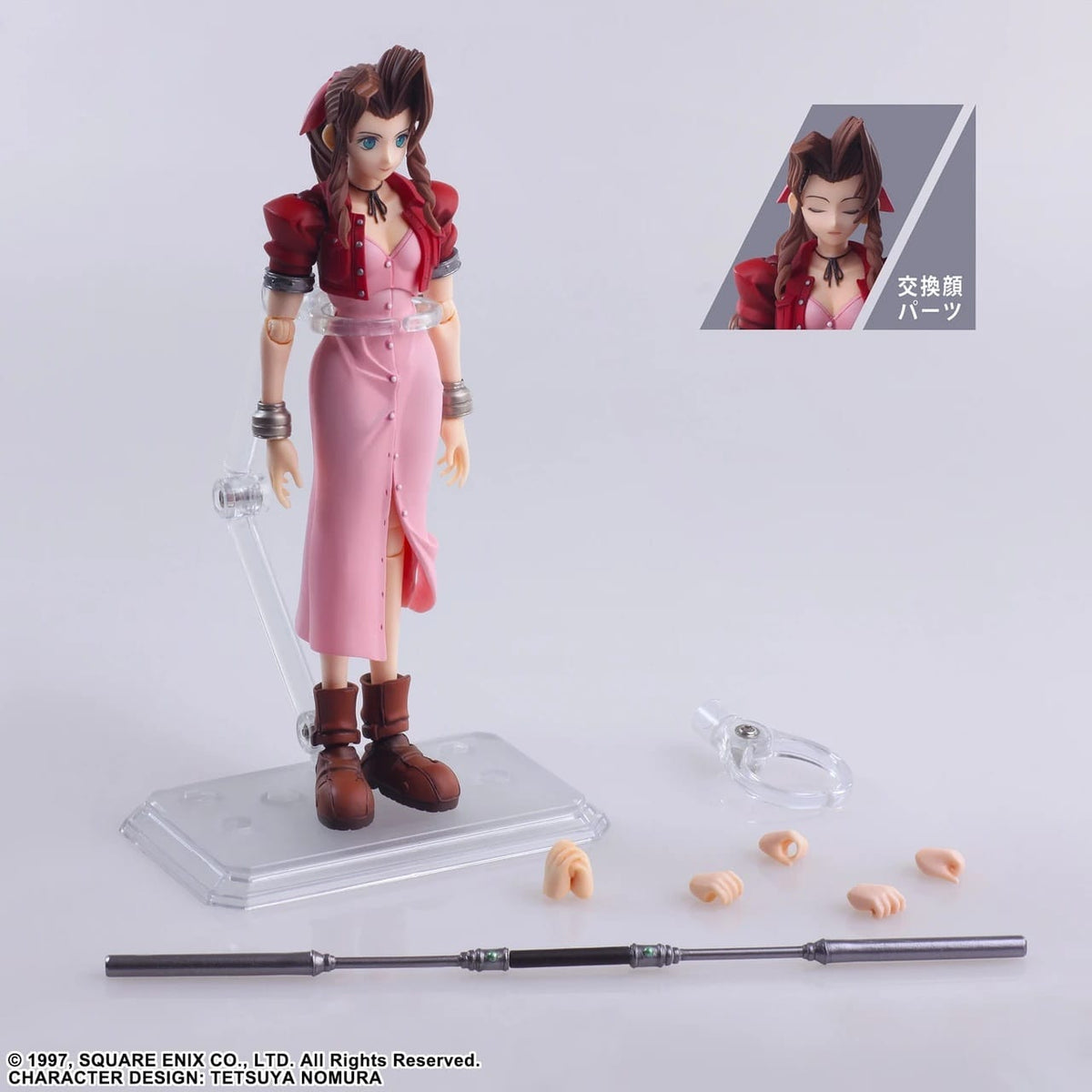 FINAL FANTASY VII BRING ARTS ACTION FIGURE AERITH GAINSBOROUGH DIGITAL PLUS EDITION 4988601368803
