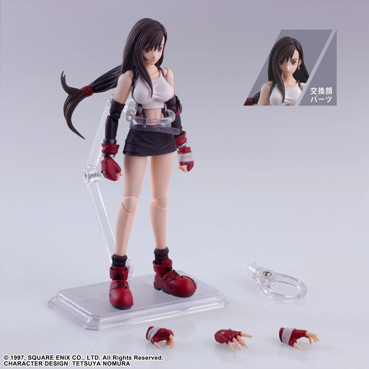 FINAL FANTASY VII BRING ARTS ACTION FIGURE TIFA LOCKHART DIGITAL PLUS EDITION 4988601368797