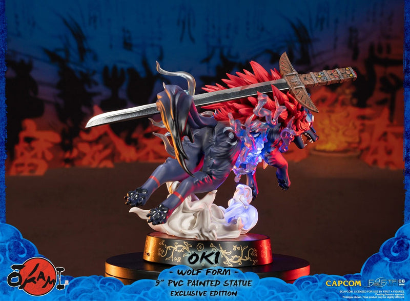 FIRST4FIGURES - OKAMI (OKI - WOLF FORM) PVC /FIGURES 5060316623169