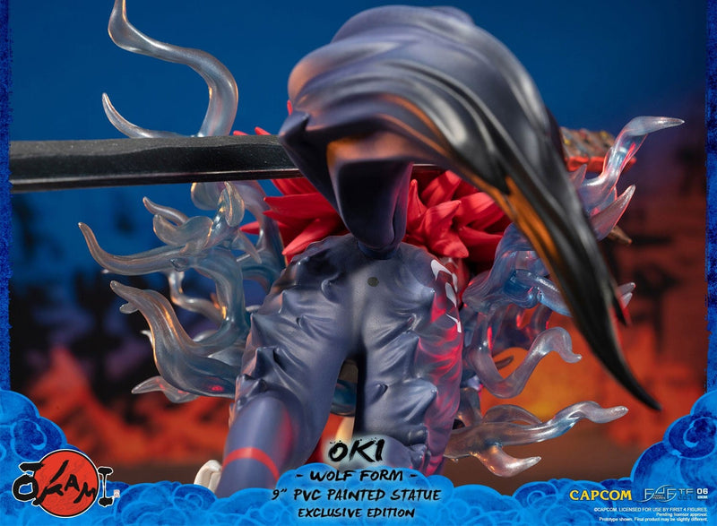 FIRST4FIGURES - OKAMI (OKI - WOLF FORM) PVC /FIGURES 5060316623169
