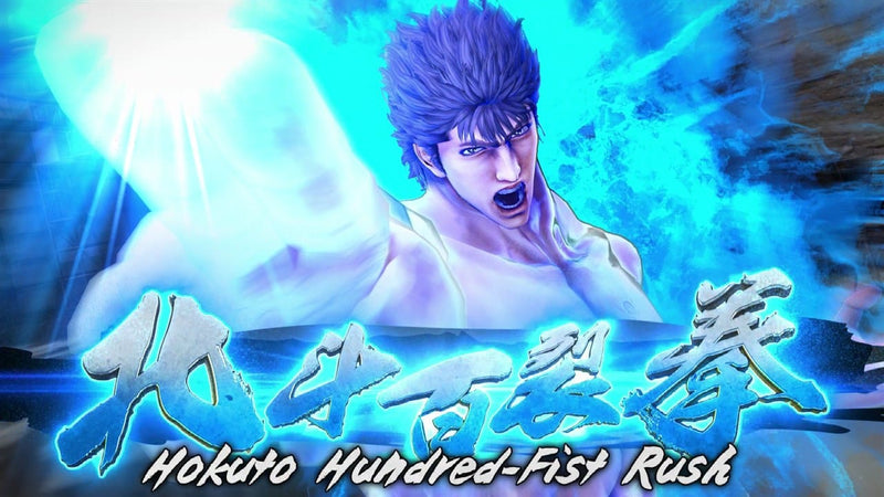 Fist Of The North Star: Lost Paradise (Playstation 4) 5055277033904