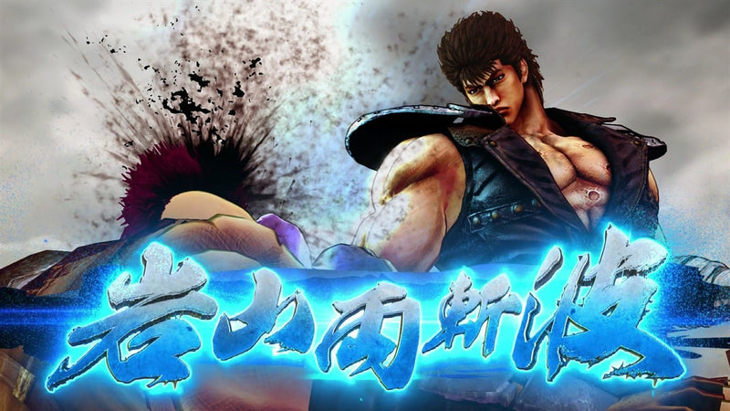 Fist Of The North Star: Lost Paradise (Playstation 4) 5055277033904