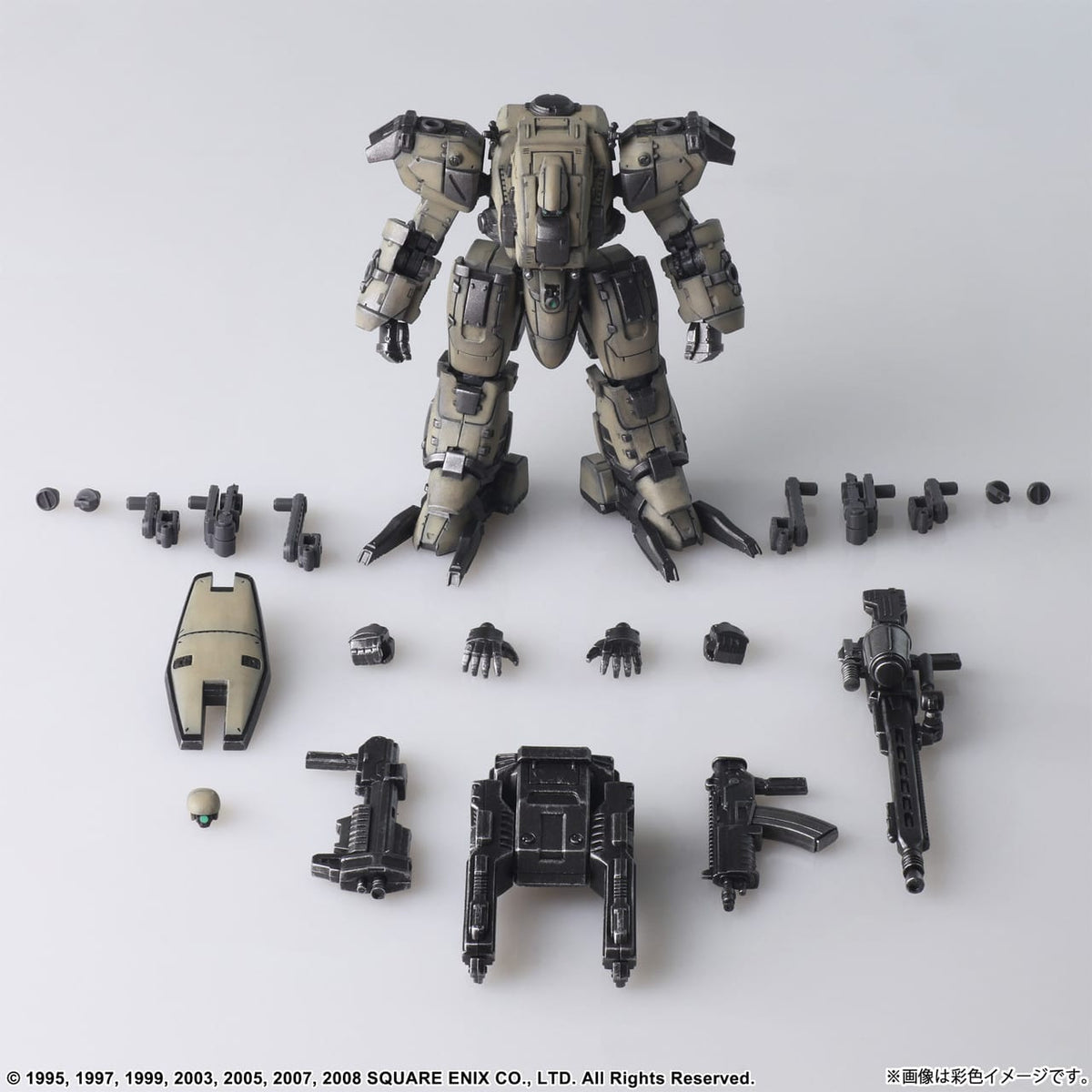 FRONT MISSION STRUCTURE ARTS 1 4988601373296