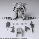 FRONT MISSION STRUCTURE ARTS 1 4988601373296