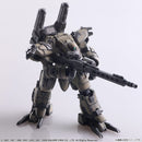 FRONT MISSION STRUCTURE ARTS 1 4988601373296