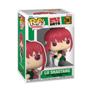 FUNKO POP ANIMATION: SAND LAND - LU 889698866880