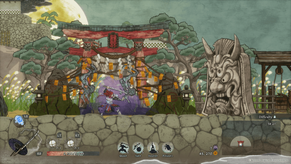 Getsufumaden: Undying Moon - Deluxe Edition (Nintendo Switch) 4012927086308