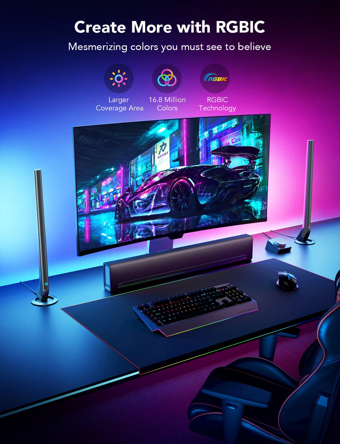 GOVEE SMART GAMING LIGHT BARS - DAMAGED BOX 3200000006089