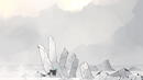 Gris (Playstation 5) 5056635612663