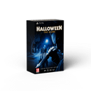Halloween: The Game - Limited Collectors Edition (Playstation 5) 5056635625410