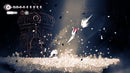 Hollow Knight: Silksong (Xbox Series X) 8721593149052