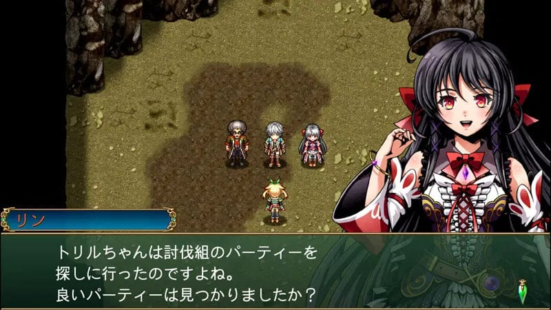 KEMCO RPG Selection Vol. 1 (Playstation 5) 8885021400587