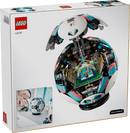 LEGO EDITIONS - BALL WITH STADIUM INSIDE