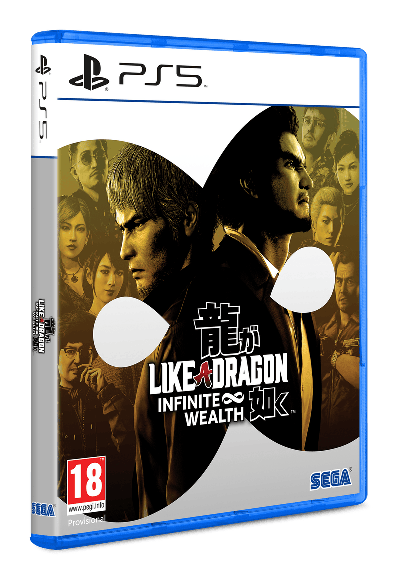 Like A Dragon: Infinite Wealth (Playstation 5) 5055277052356